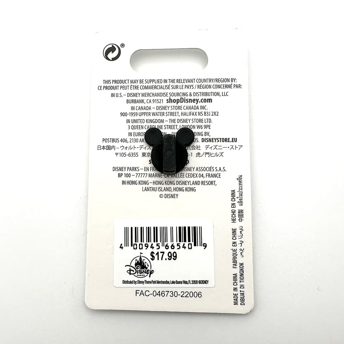 Nurse's Day Limited Release Pin - Mickey & Figaro