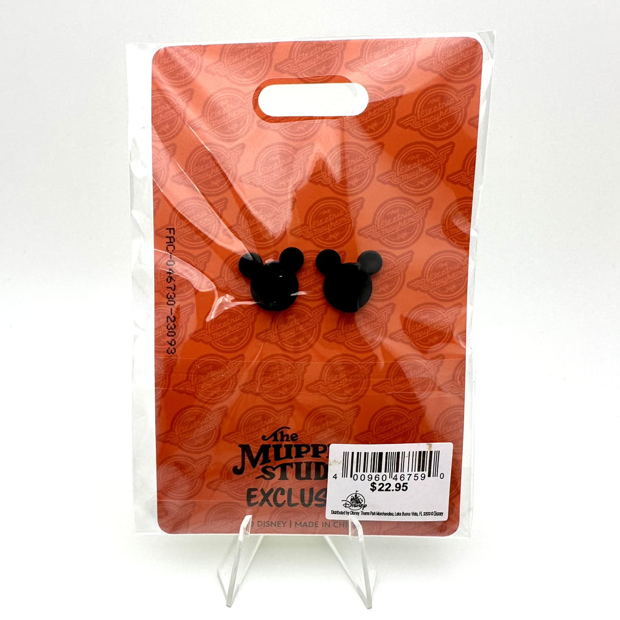 WDI The Muppets Mayhem Bus Profile Pin - Limited Edition