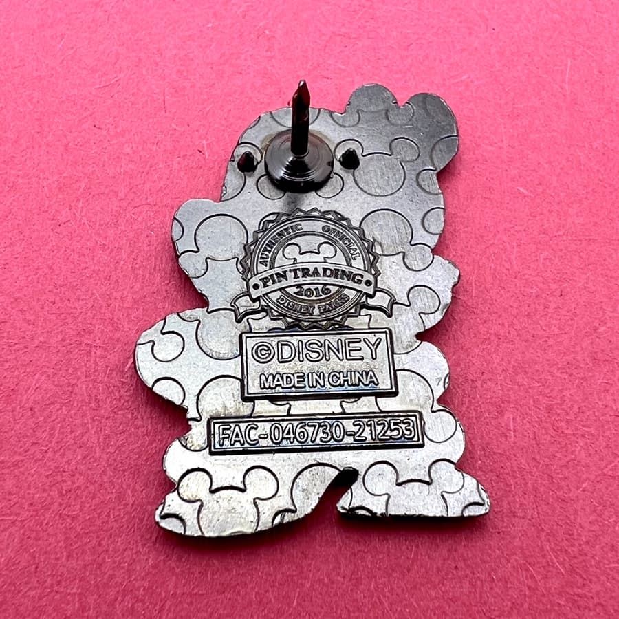 Cuties Mystery Pack Pin - Chip