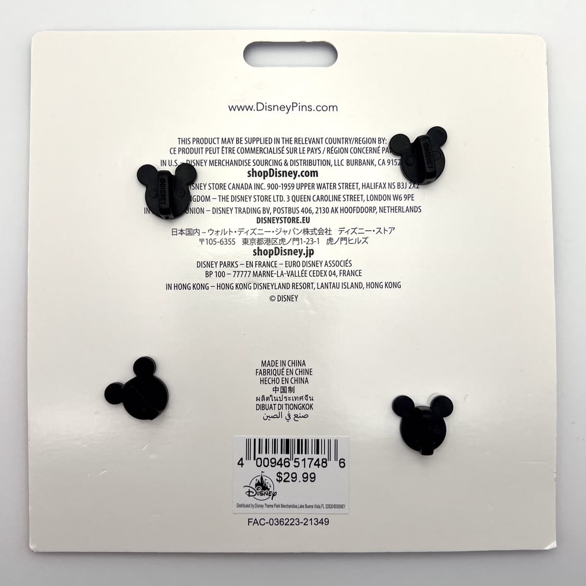 Mickey, Minnie, Donald, Goofy - Sunglasses Set
