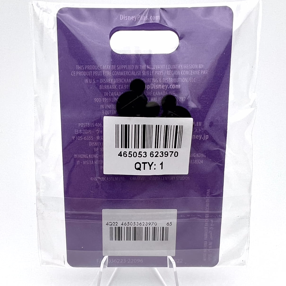 The Emperor's New Groove – Family Sing-A-Long – Disney One Family Pin Celebration 2022 – Limited Edition