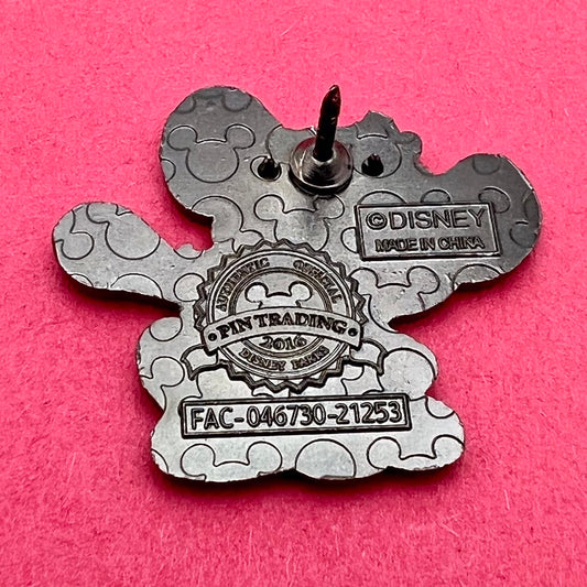 Cuties Mystery Pack Pin - Simba